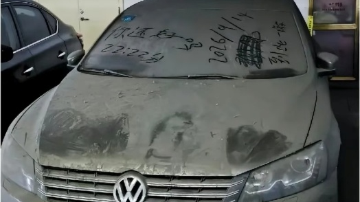 “僵尸车”如何处理?律师建议:尽早处理才能止损 “僵尸车”如何处理?律师建议:尽早处理才能止损
