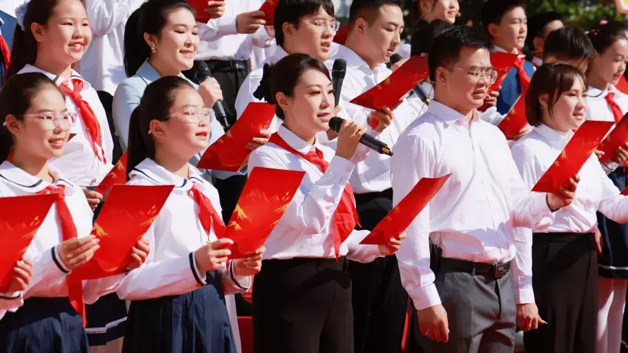 庆祝中国少年先锋队建队76周年活动举行