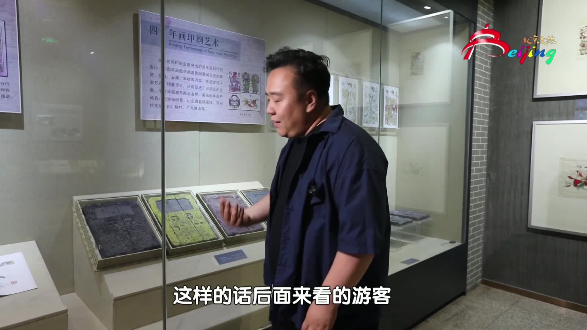 参观博物馆，别用跑的！