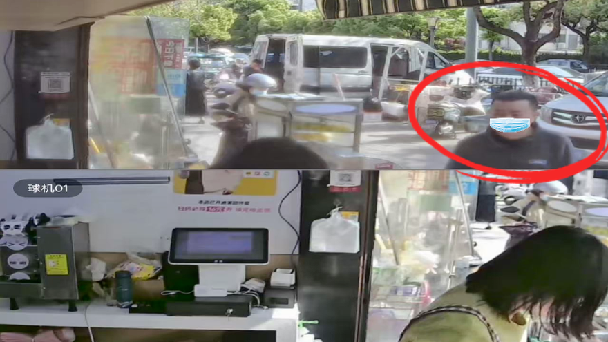 男子买4个包子付款21365元,老板报警寻人! 男子买4个包子付款21365元,老板报警寻人!