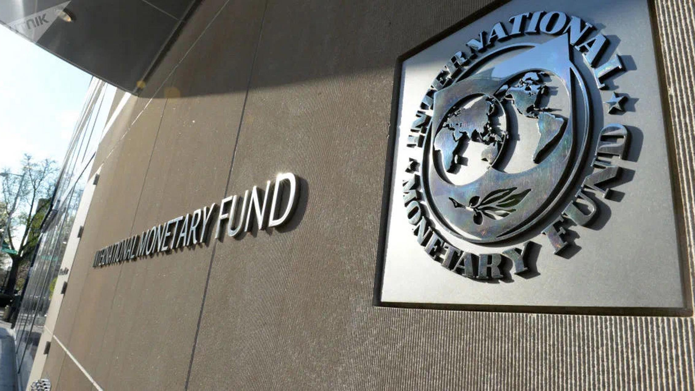 IMF下调世界经济增长预期,上调中国增长预期 IMF下调世界经济增长预期,上调中国增长预期