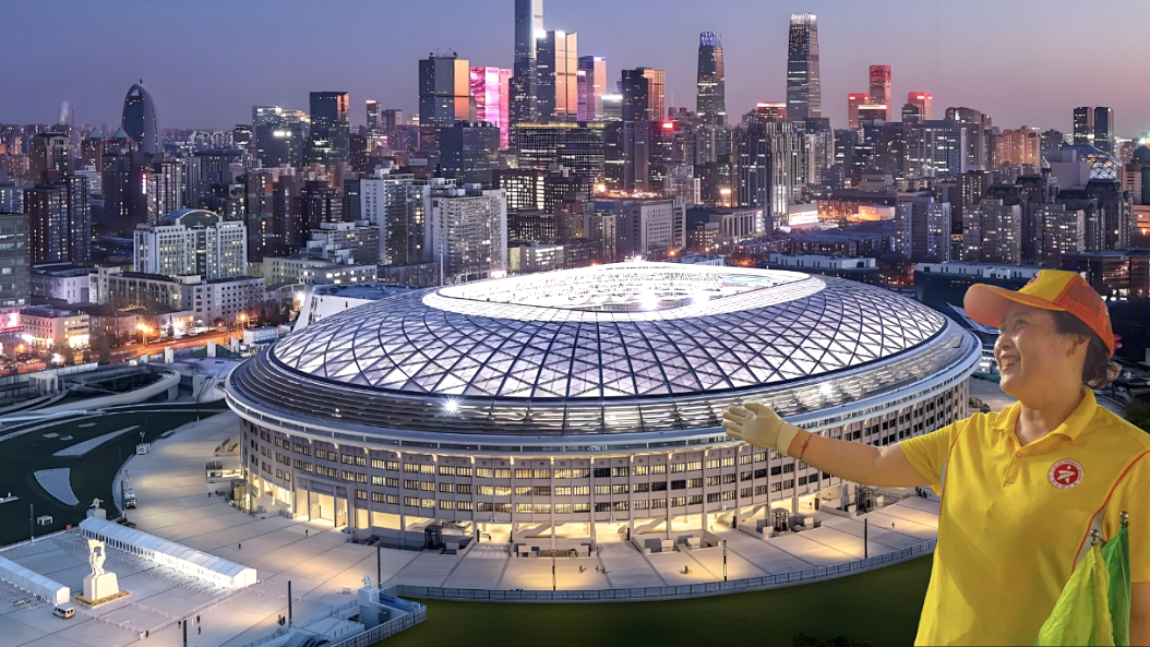 北京球迷的看球方式，已经Next Level！