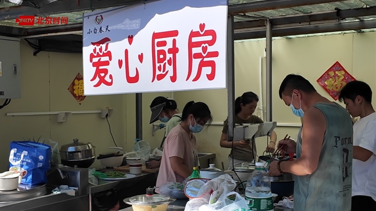 北京爱心厨房守护白血病家庭的春天