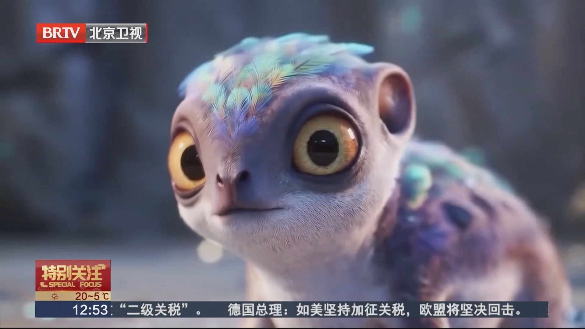 人工智能催生吉卜力风格AI图像热潮 专家担心或引版权争议_北京时间