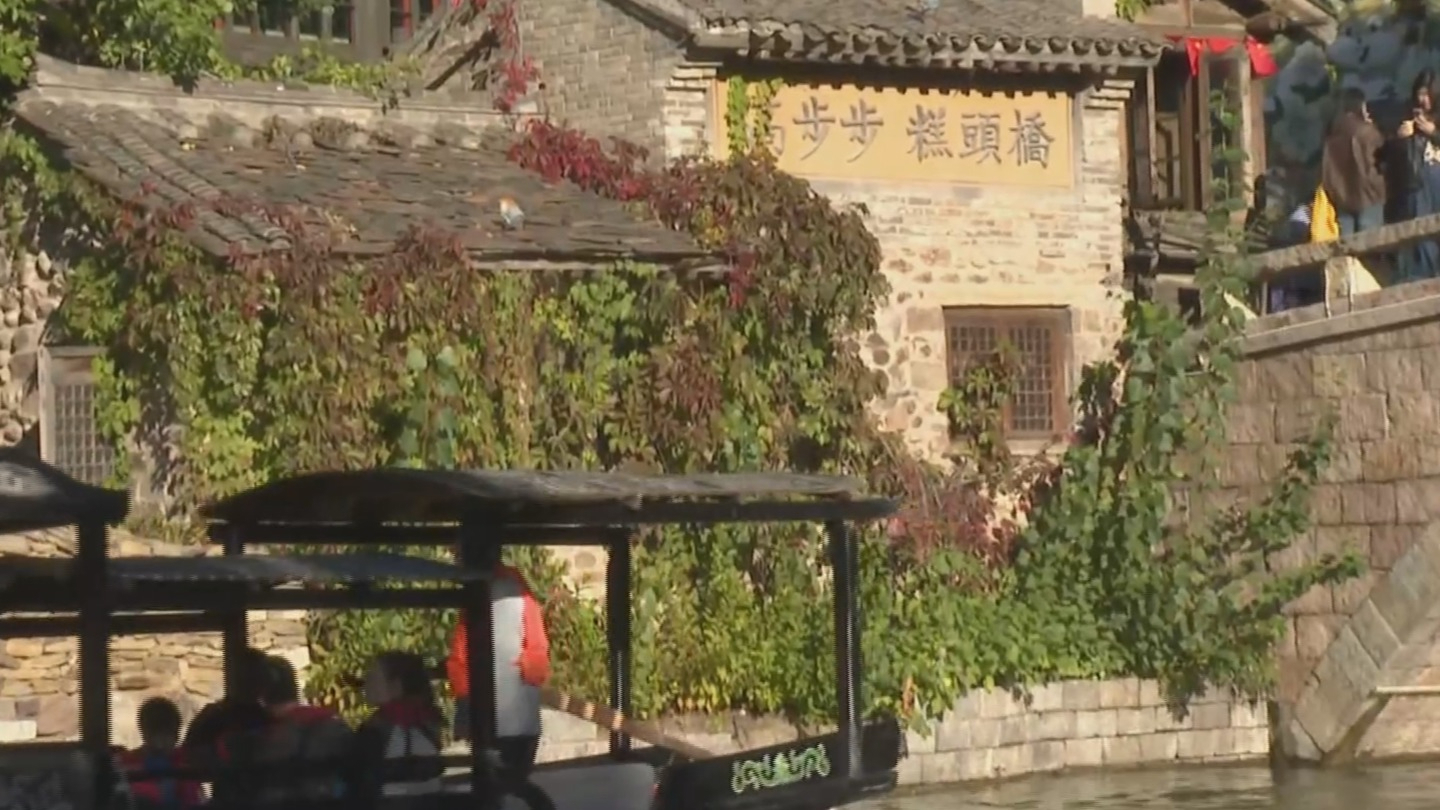 我的北京我的家丨“我的北京我的家”直播特别节目精彩继续_北京时间