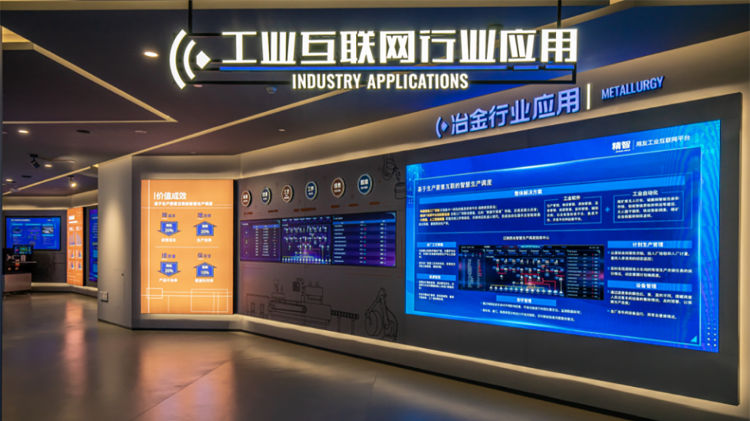 北京科博会丨泰尔英福:“夯基架梁”,用新基建护航数字经济 北京科博会丨泰尔英福:“夯基架梁”,用新基建护航数字经济