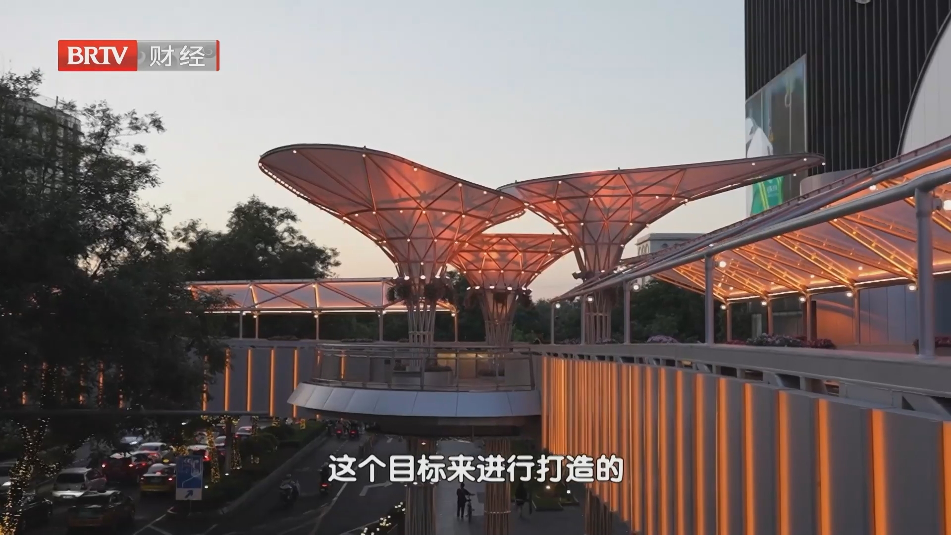 老街·新逛——西单连廊与存量商业的“空中破局”