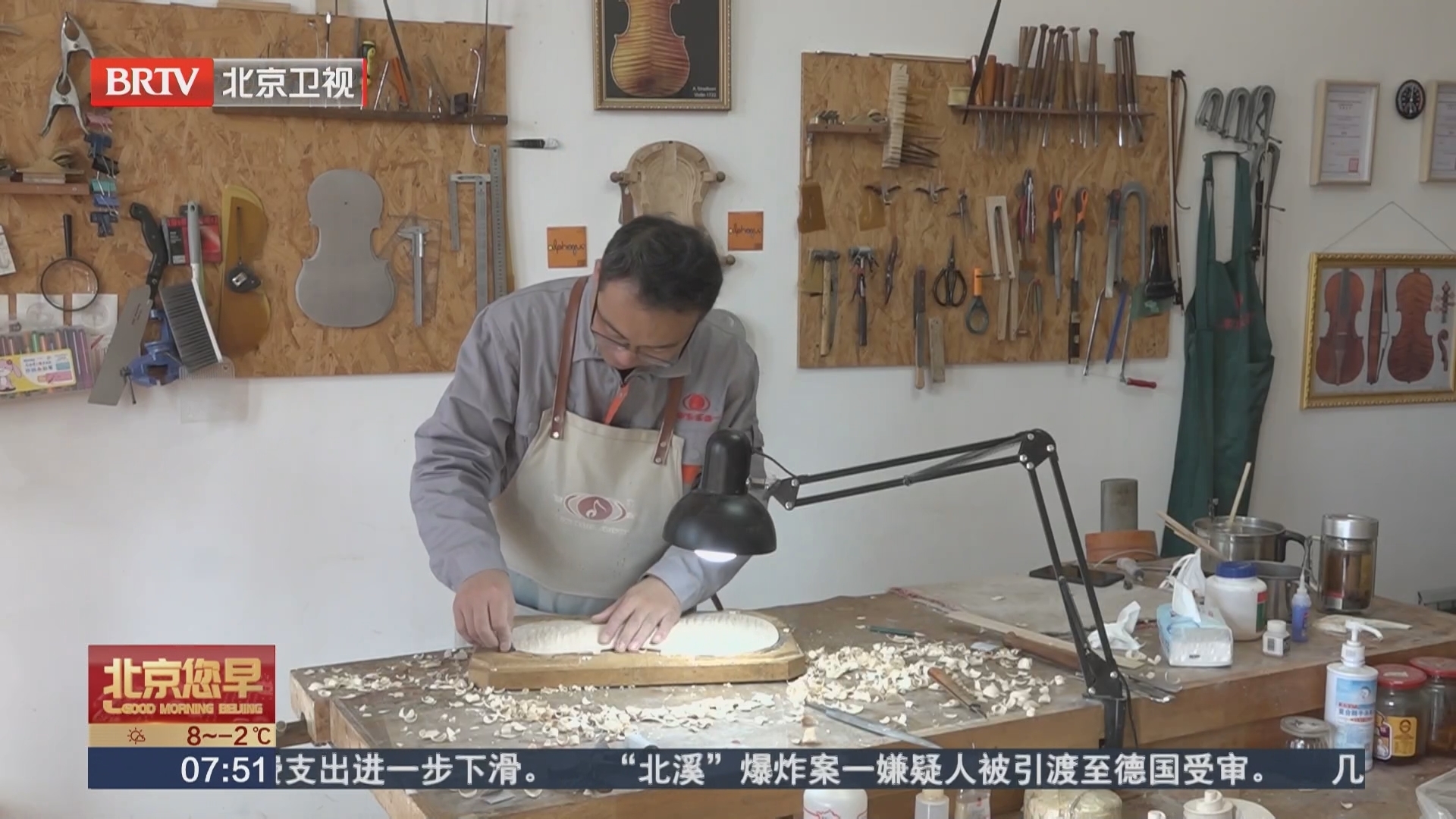 东高村镇农文旅体商融合发展 为游客带来新体验