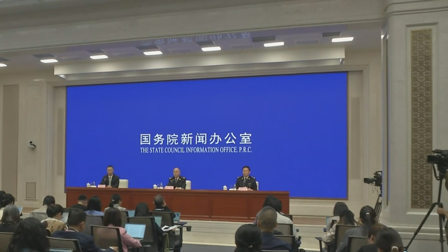 势头良好 前三季度我国外贸增长百分之十八点八 势头良好 前三季度我国外贸增长百分之十八点八