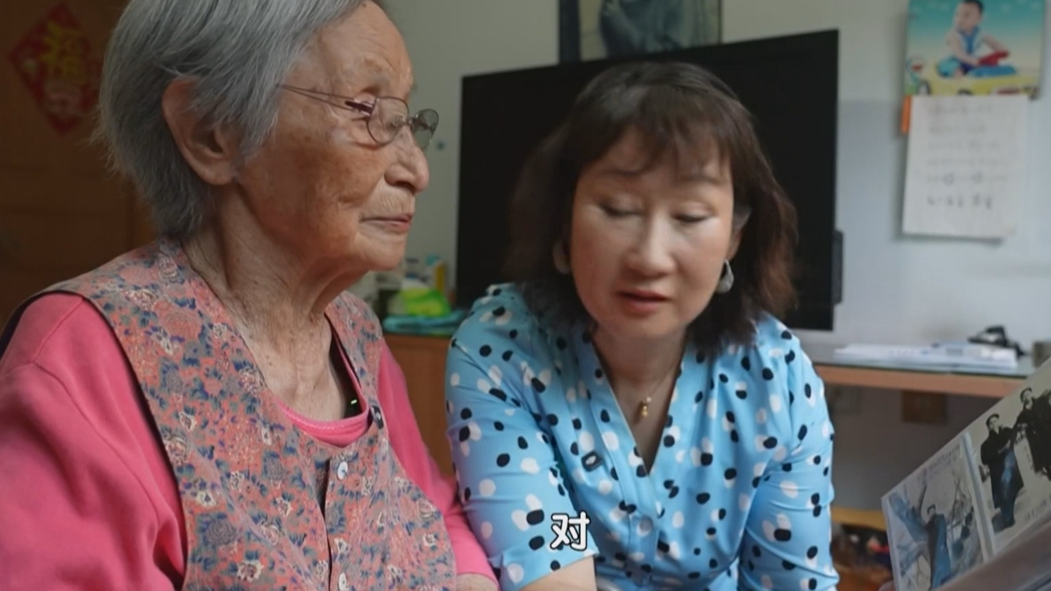 中国梦365个故事丨告别南洋