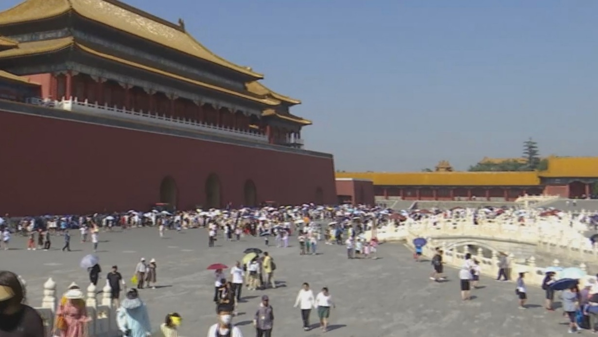 除故宫国博等 北京旅游景区全面取消预约