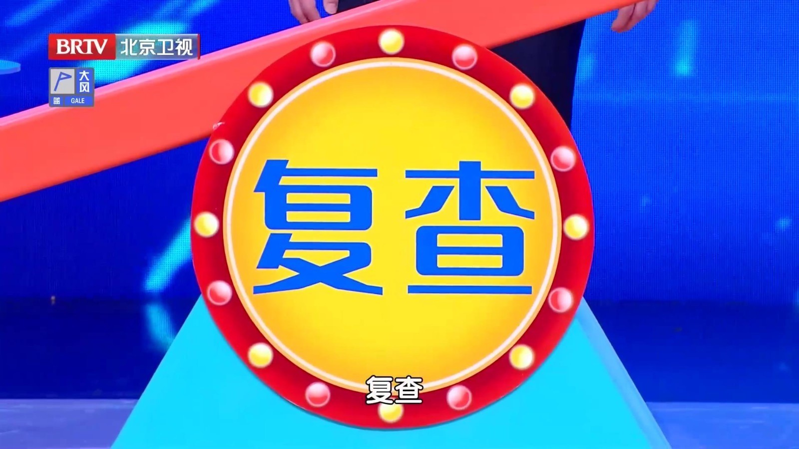 为什么定期复查结节很重要?该不该切、什么时候切,都靠它! 为什么定期复查结节很重要?该不该切、什么时候切,都靠它!