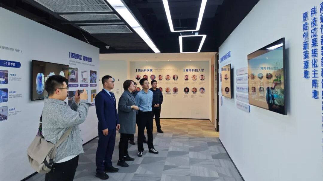 怀柔科学城科学设施区域协同中心在苏州工业园区揭牌 怀柔科学城科学设施区域协同中心在苏州工业园区揭牌