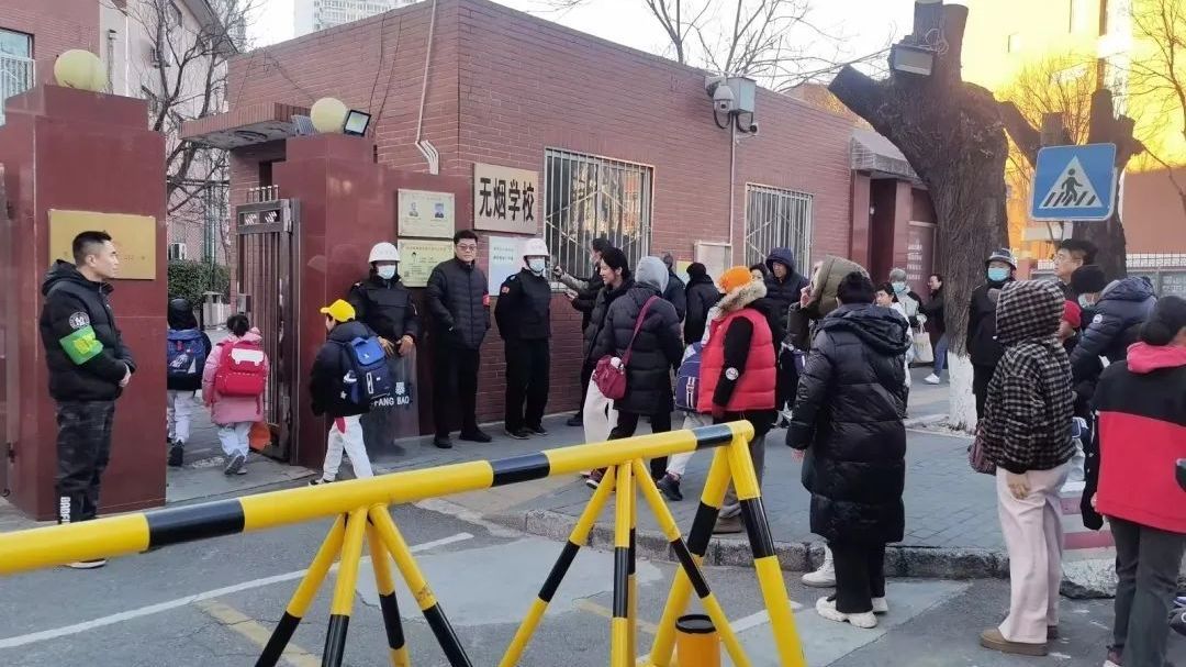 开学喽!太阳宫地区 “护航模式” 已开启~ 开学喽!太阳宫地区 “护航模式” 已开启~