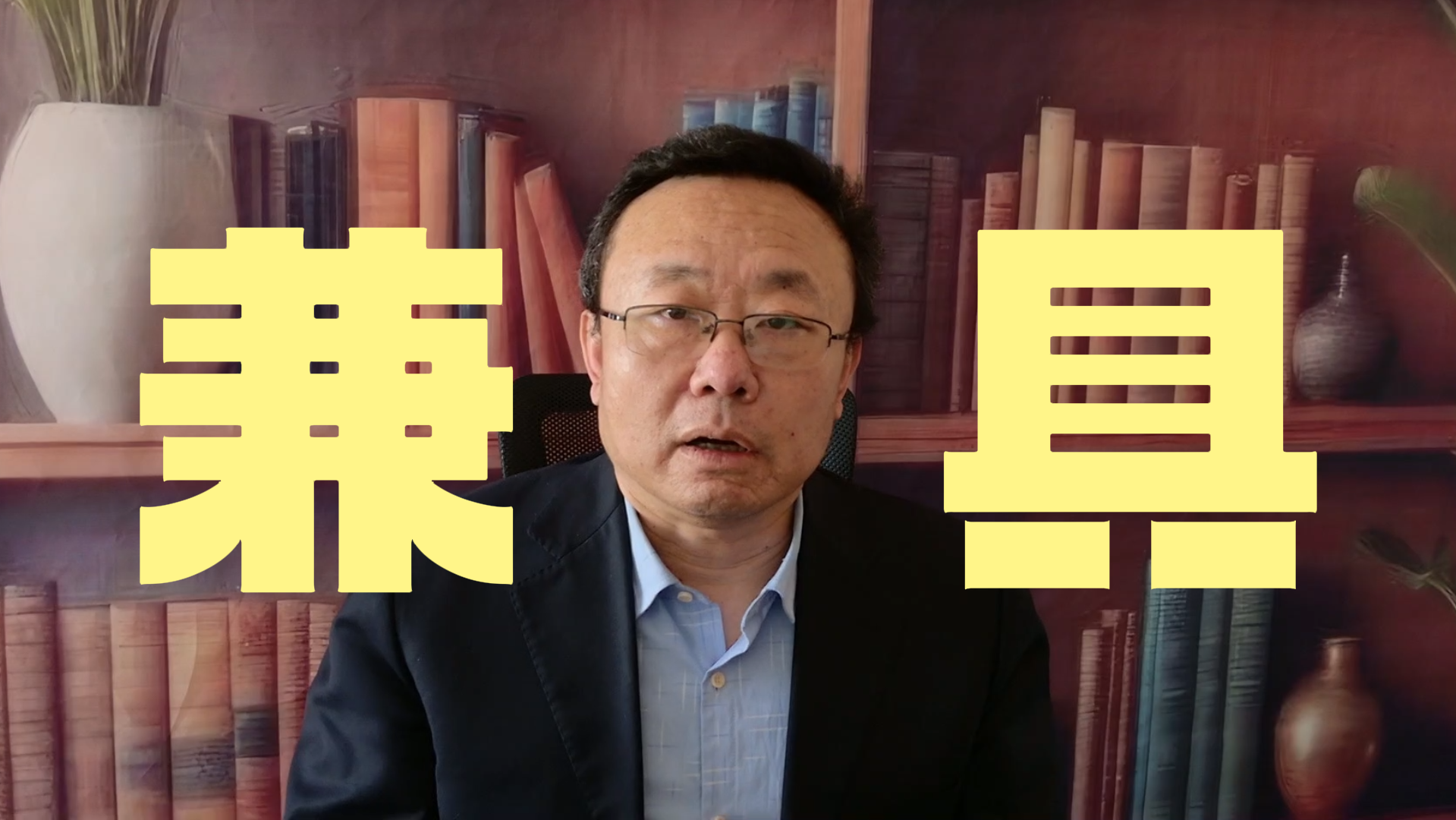 孔令锋:电力、医药兼具安全和盈利性 孔令锋:电力、医药兼具安全和盈利性