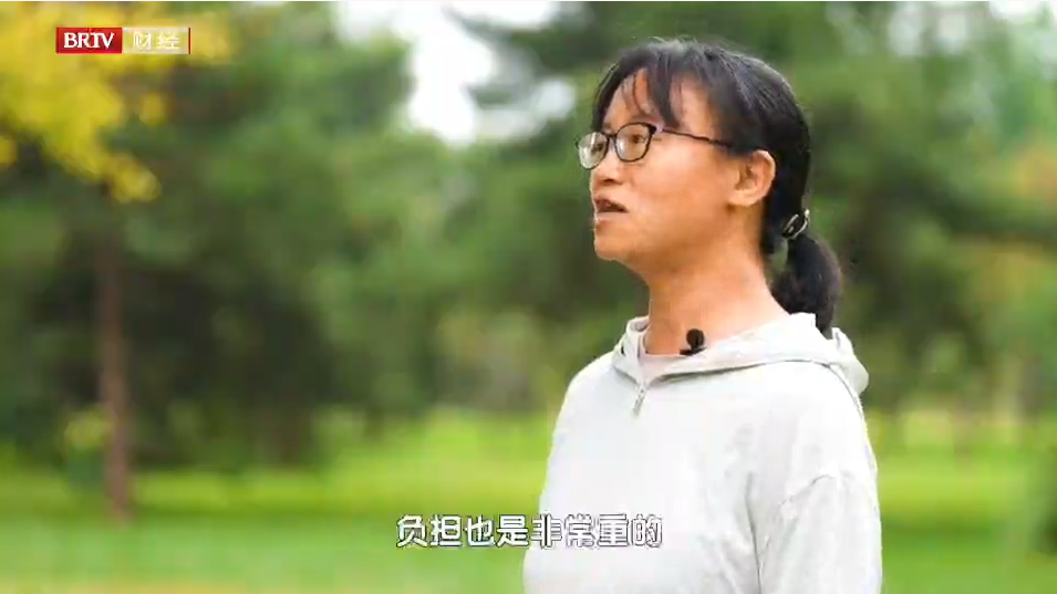 特药年花费百万 北京普惠健康保为罕见病家庭撑伞
