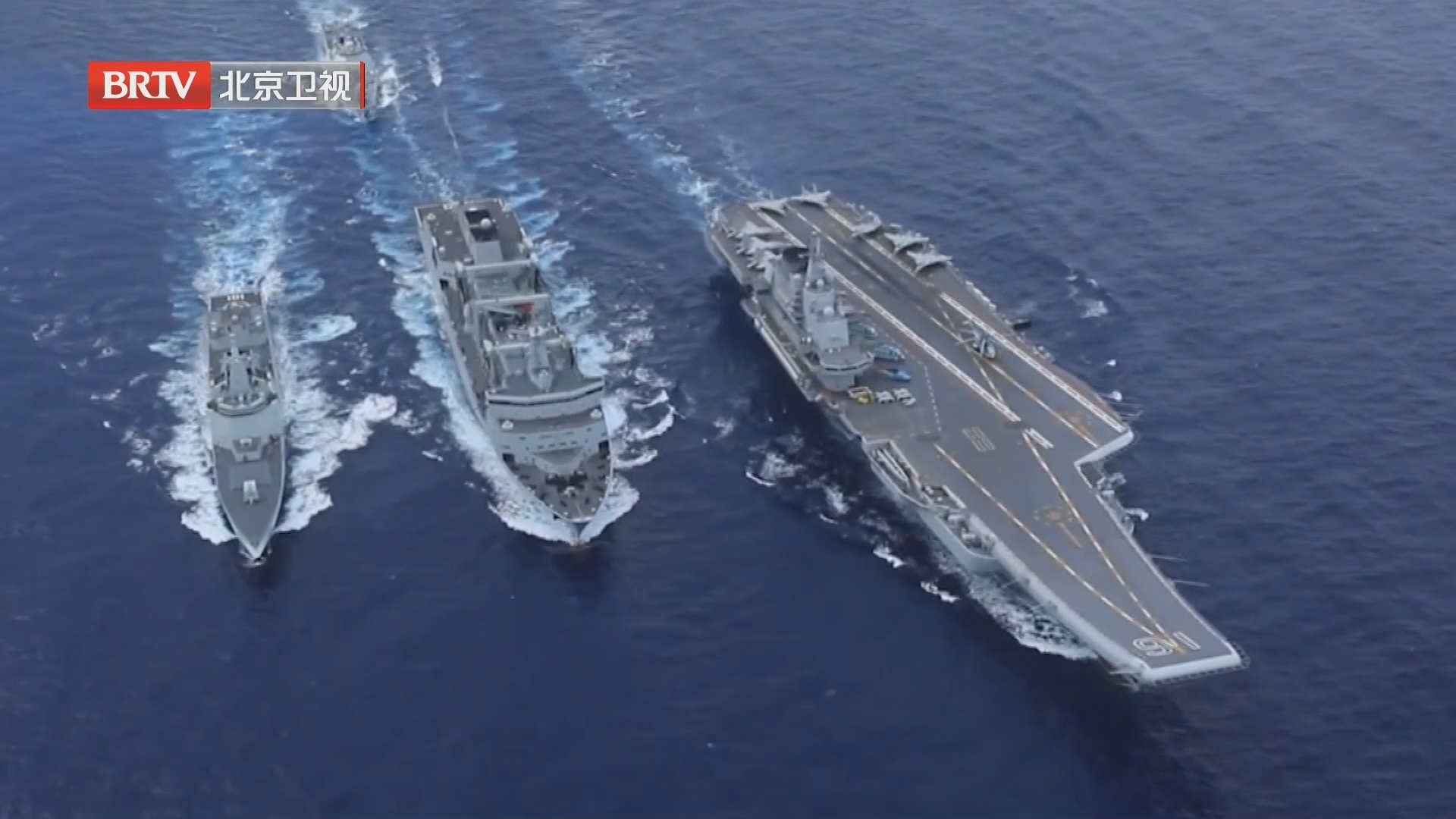 《档案》20240722穿越硝烟 锚向深蓝 纪念人民海军成立75周年（下）