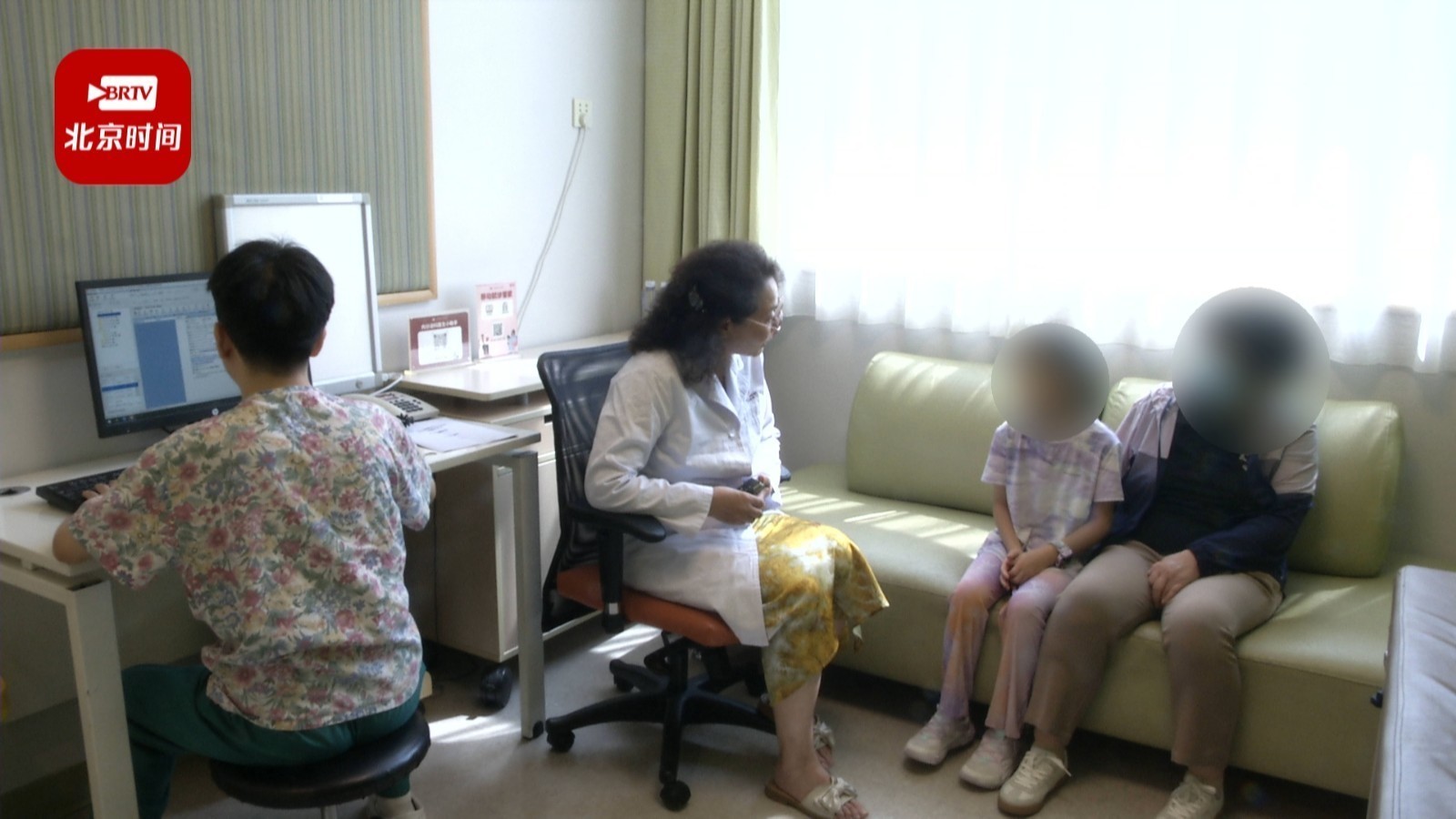 全球首个优效于日制剂的长效生长激素北京首方开出