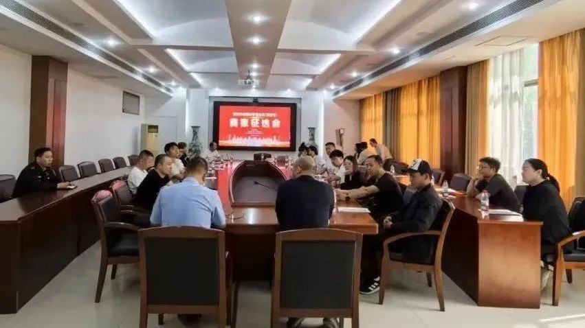 北京房山:“京东秒送” 商家征选活动开启 北京房山:“京东秒送” 商家征选活动开启