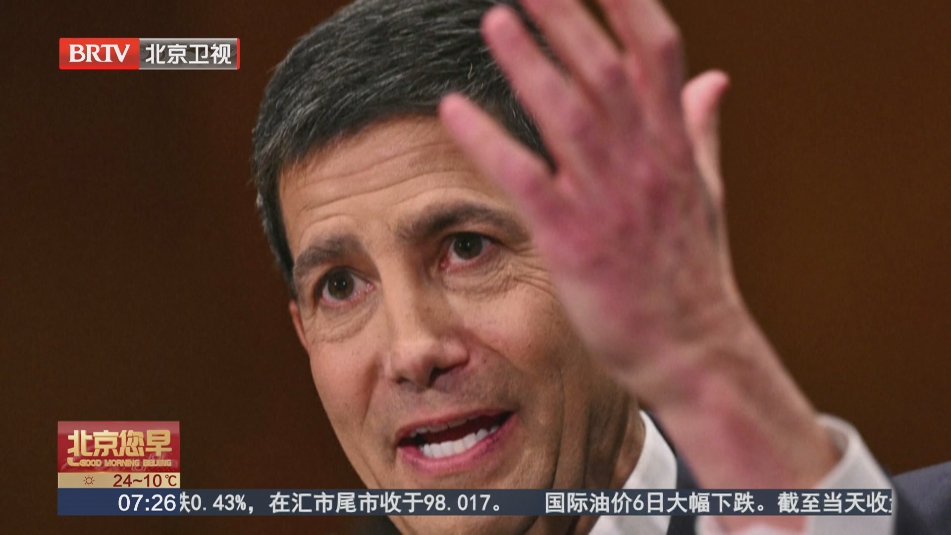 鲍威尔留任美联储理事 白宫缘何耿耿于怀 鲍威尔留任美联储理事 白宫缘何耿耿于怀