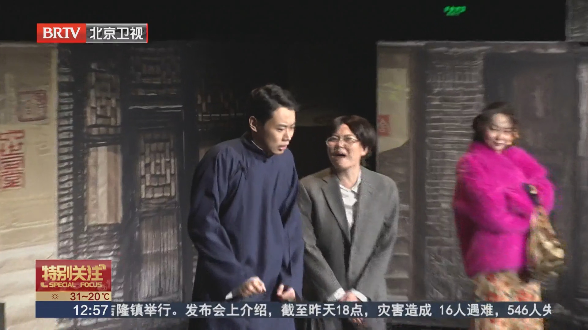 百姓登台当主角 新大众文艺展风华