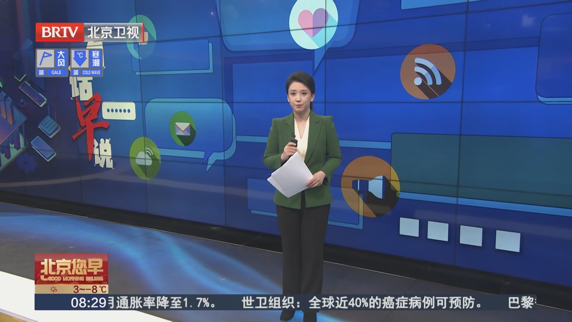 门票300多元 终身免费畅游甘孜州14个景区