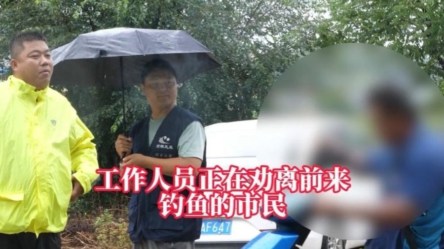24小时巡河防守不松懈，请市民远离河道，切勿垂钓、戏水、游泳！