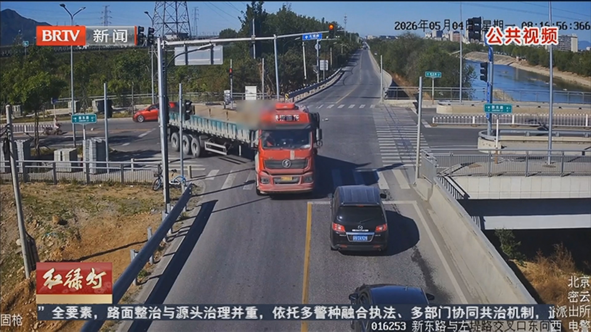 新修订条例实施后 电动自行车事故亡人同比减少15人 新修订条例实施后 电动自行车事故亡人同比减少15人