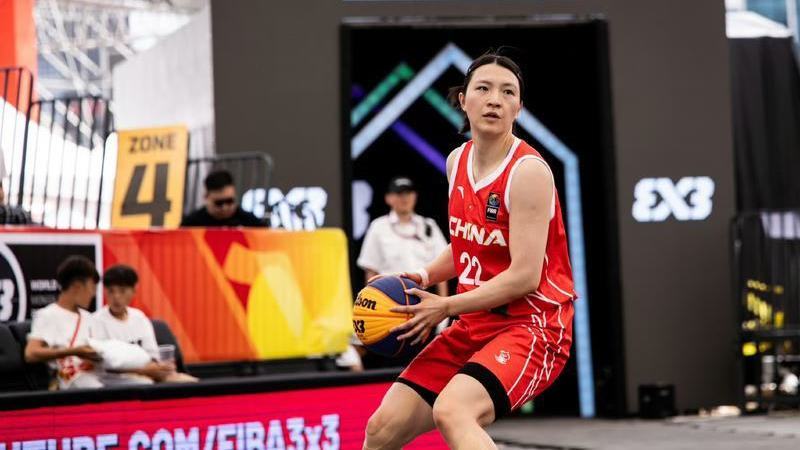 三人篮球世界杯:中国女队以小组第三晋级淘汰赛 三人篮球世界杯:中国女队以小组第三晋级淘汰赛