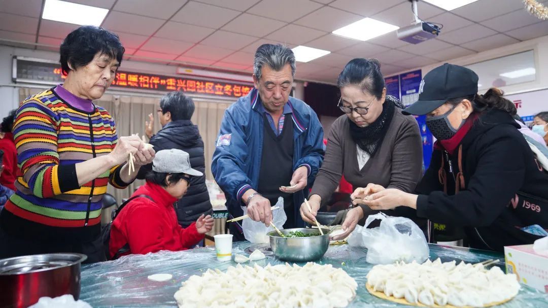 暖心！石景山鲁谷街道重兴园社区“饺子宴”火热开席