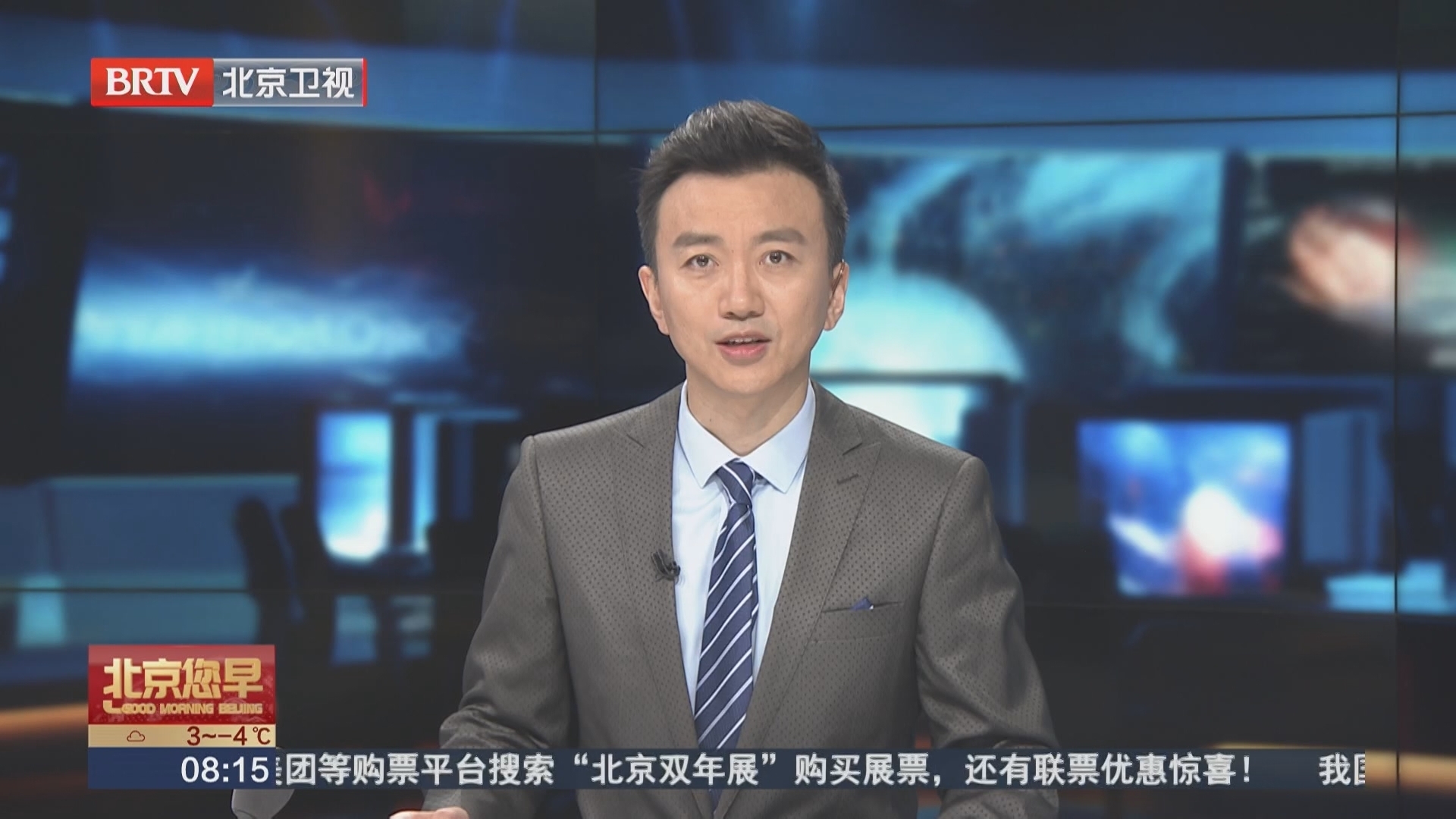 “脂包骨”并非真苗条 腹型肥胖是明显特征