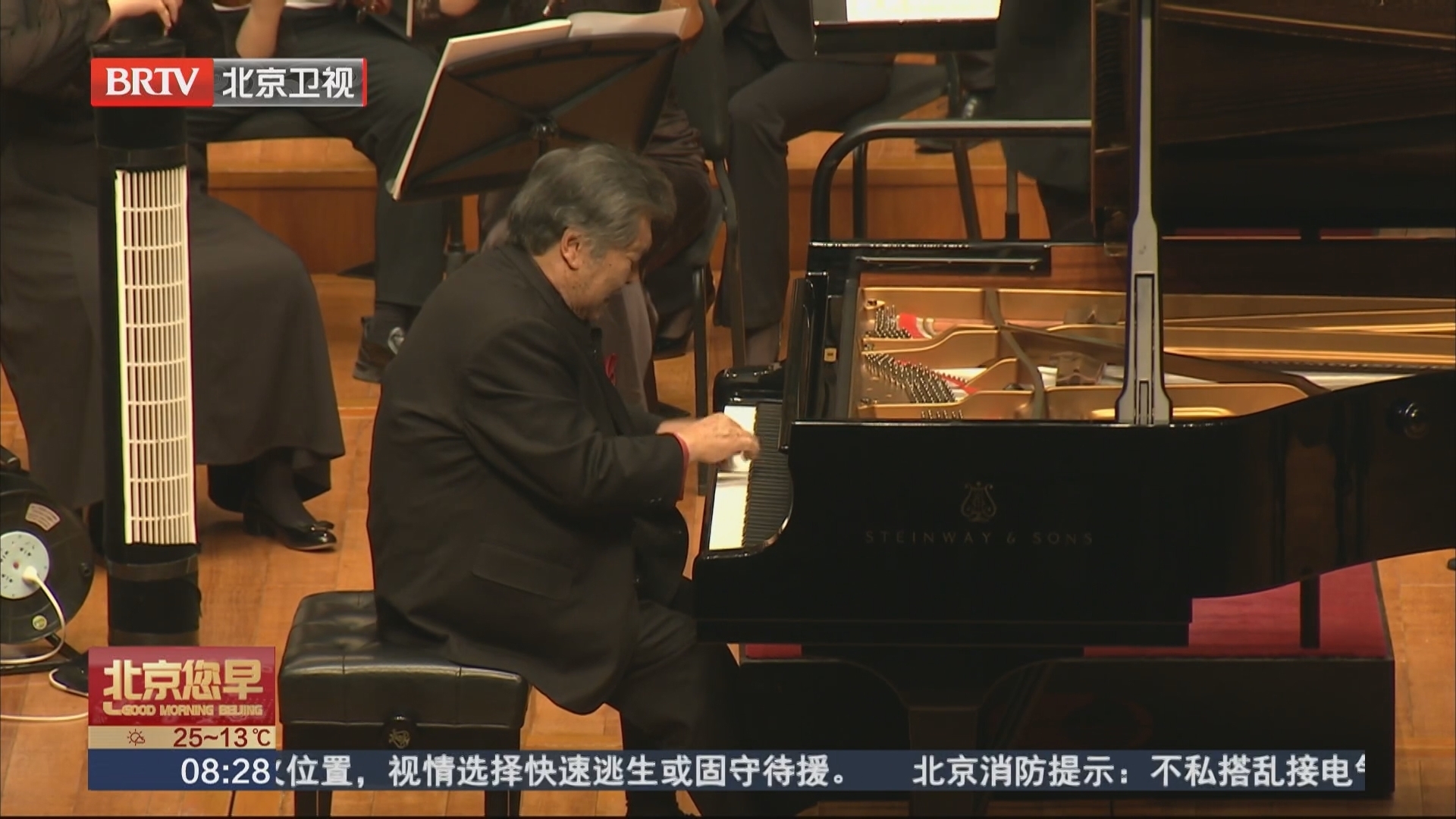 11所音乐学院联合展现“青春音乐力量”