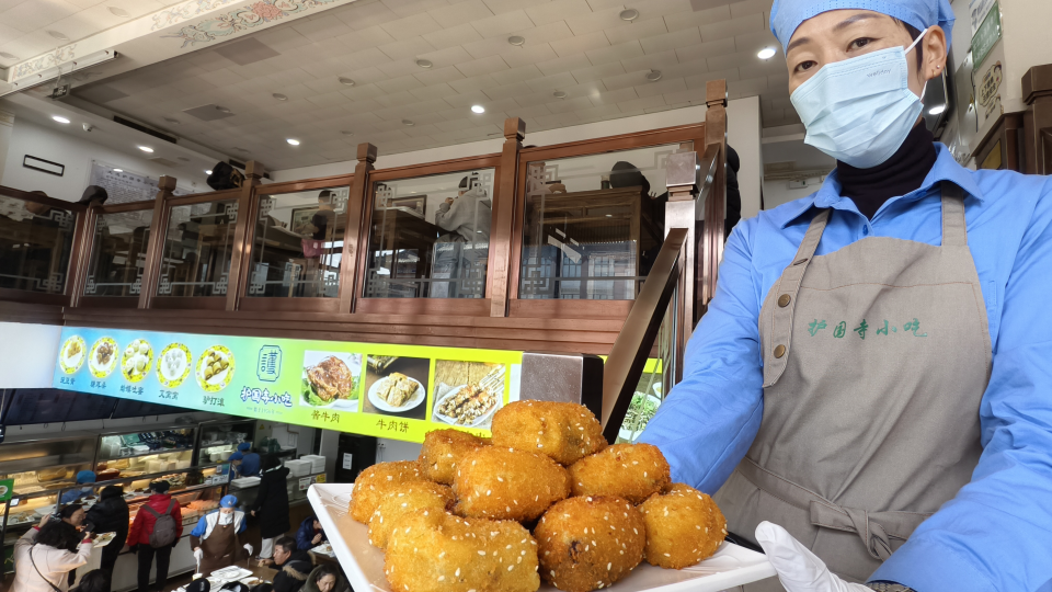 二月二限定“龙胆”竟然是它！