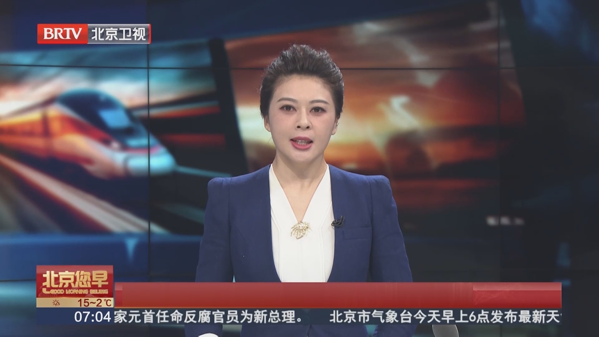 伊朗称“敌方”仿制其无人机发动袭击并企图栽赃