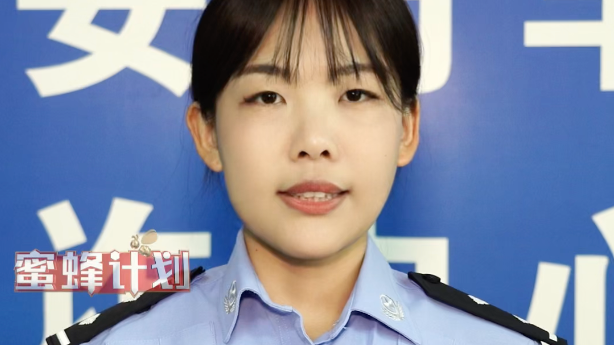 收到这样的短信别慌！一操作就可能钱袋空空
