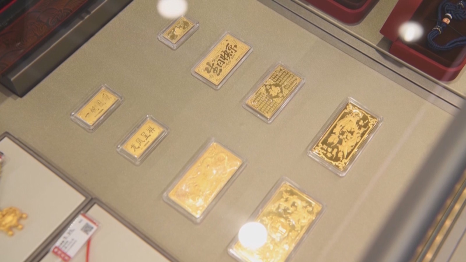 女子陷“邮寄黄金”骗局 民警追回损失10万元 女子陷“邮寄黄金”骗局 民警追回损失10万元