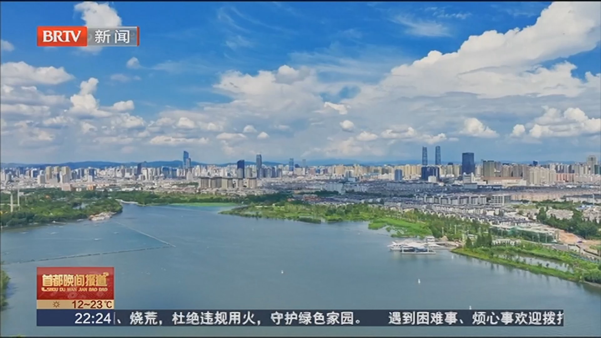 一季度GDP同比增长5% 国民经济实现良好开局