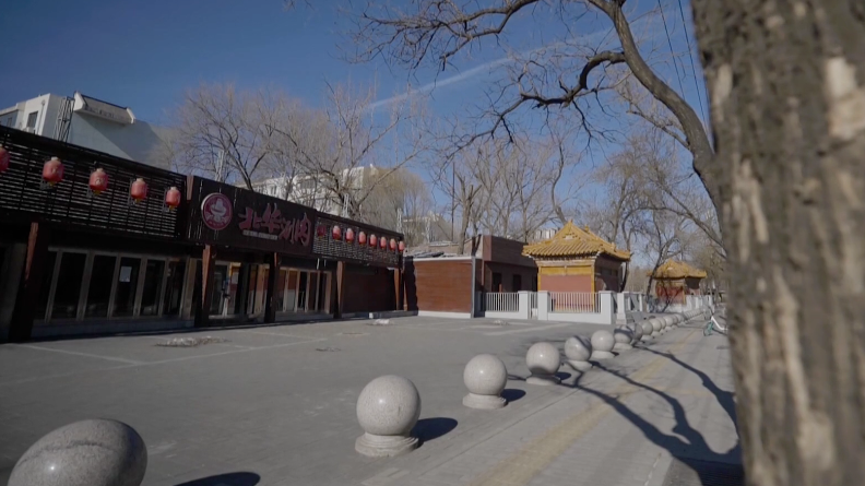 中国梦365个故事丨寻踪畅春园 中国梦365个故事丨寻踪畅春园