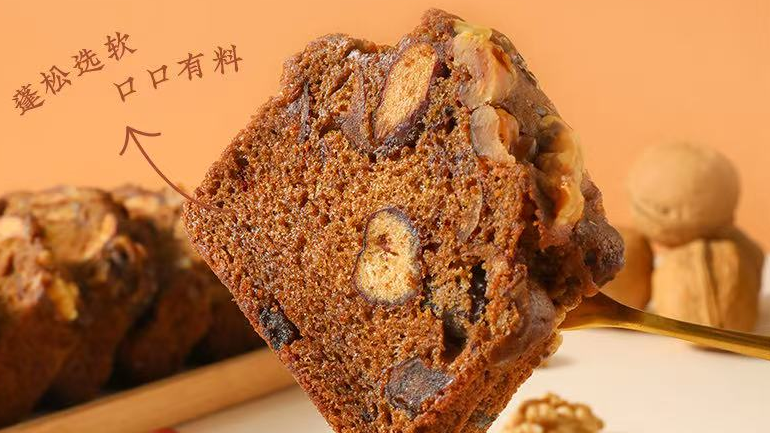 一口三重满足！核桃枣泥轻甜蛋糕，香浓不腻刚刚好！