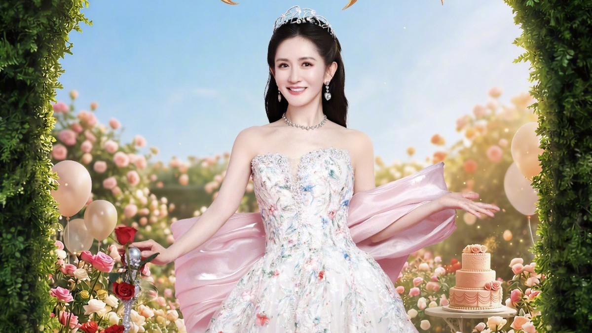 谢娜个人演唱会正式开票 1.2万张门票秒售罄 谢娜秒发文回应