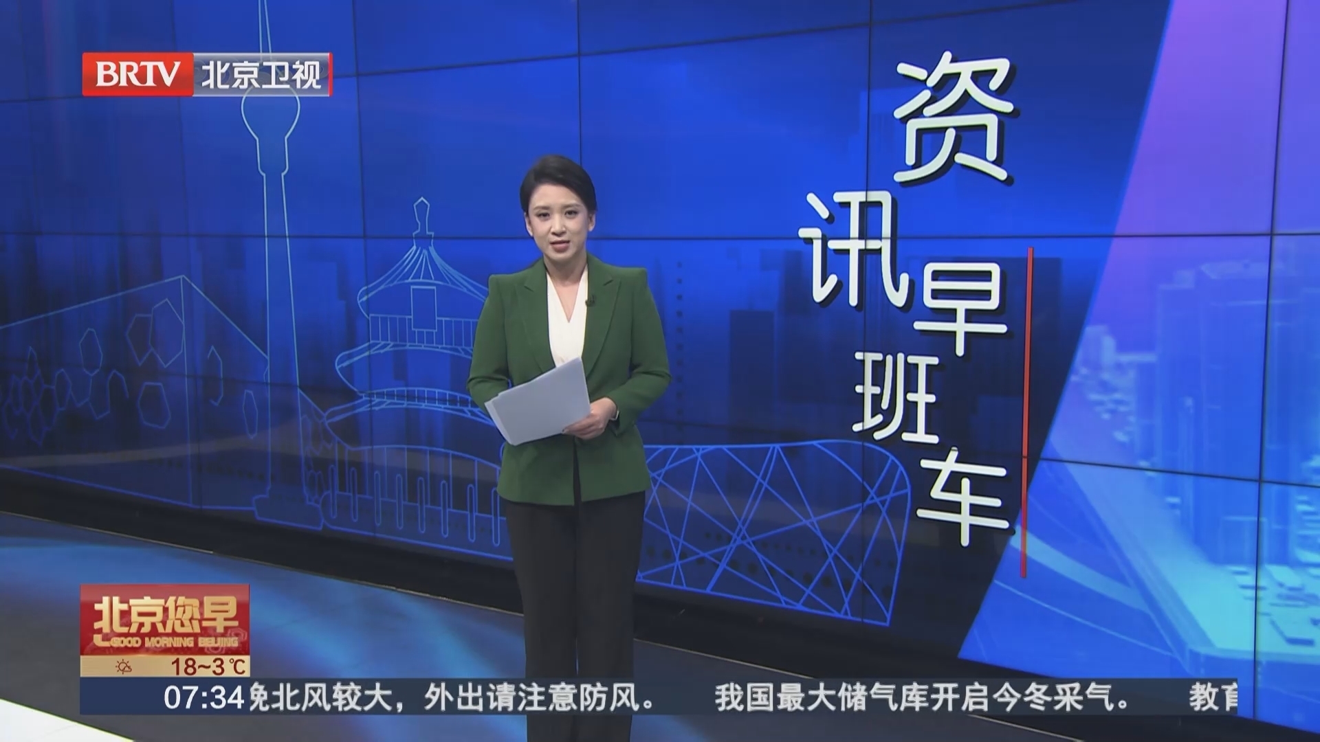 10月我国新能源汽车销量首次超总销量的50%