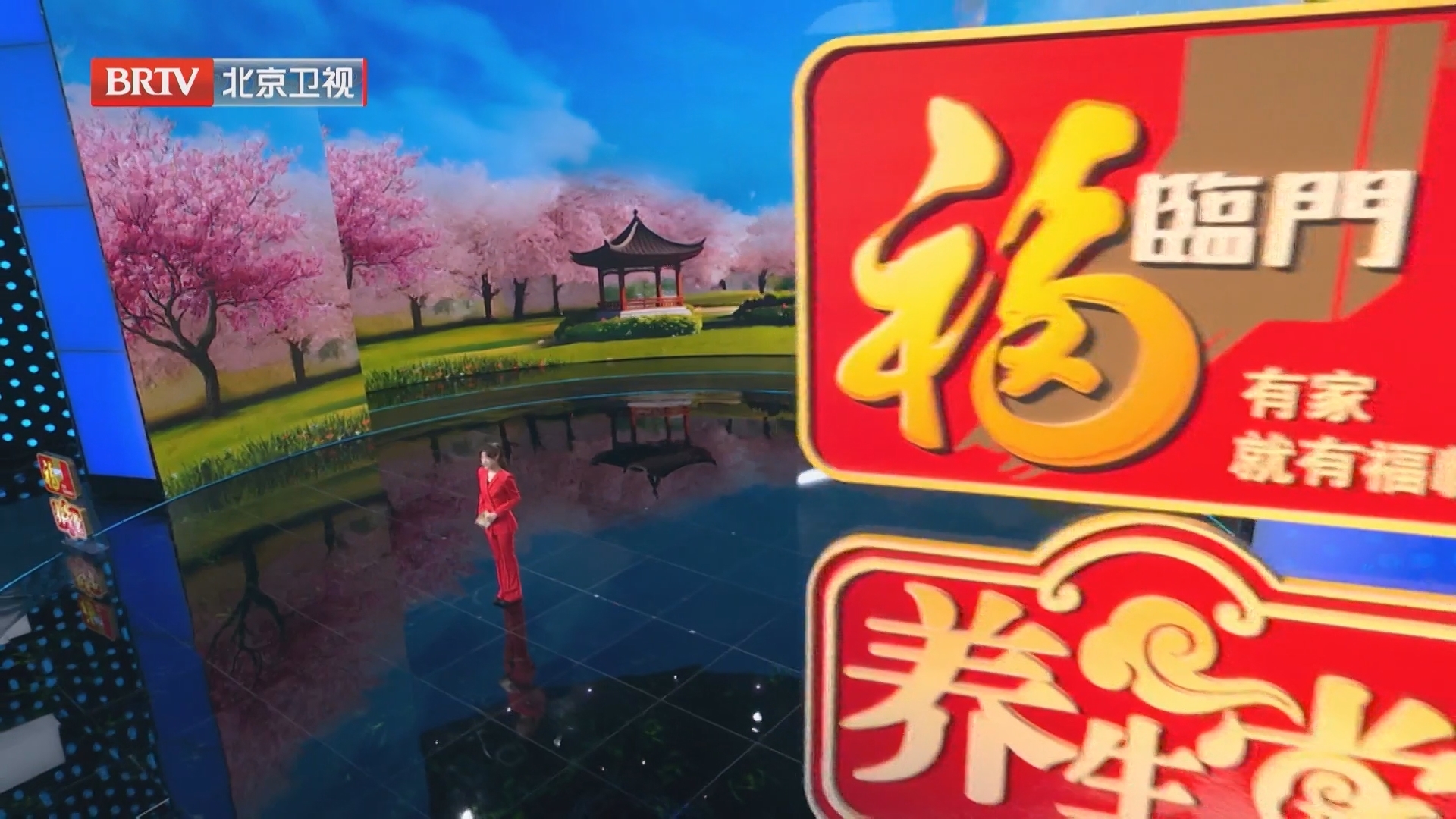 《养生堂》20260407伪装成咳嗽的春季急症