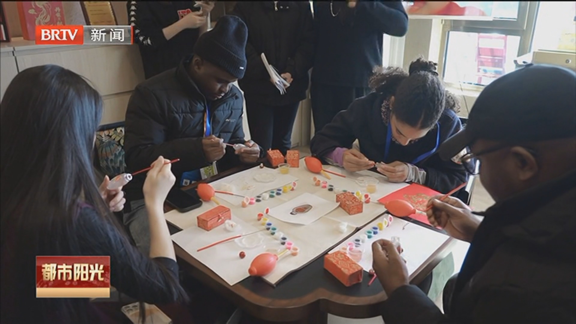 《都市阳光》20260310