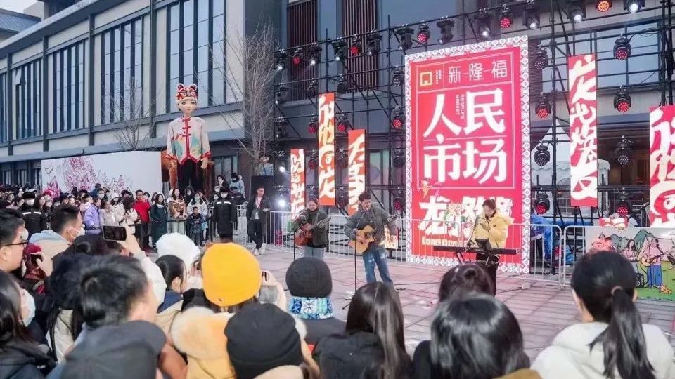 北京国资公司2024年高质量发展成果丰硕 北京国资公司2024年高质量发展成果丰硕