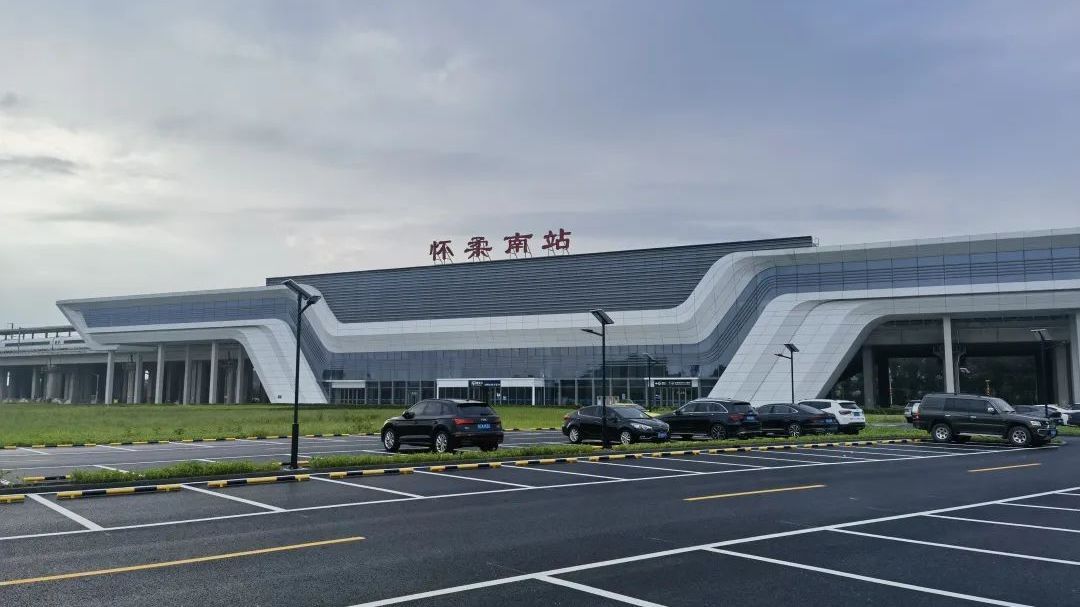 怀柔新增400余个停车位！