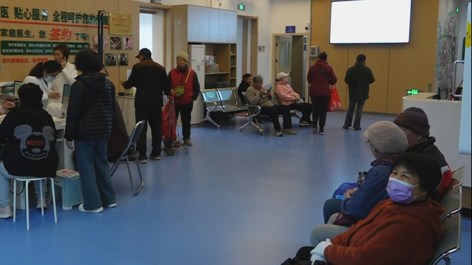 首善答卷丨医社协同 五载深耕 北京扎实推动基层医务社会工作 构建全生命周期健康服务网络 首善答卷丨医社协同 五载深耕 北京扎实推动基层医务社会工作 构建全生命周期健康服务网络