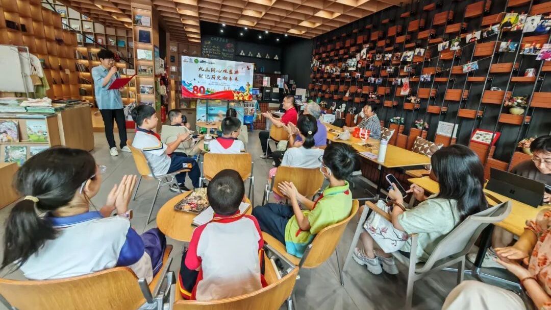 九三同心观盛典 铭记历史向未来