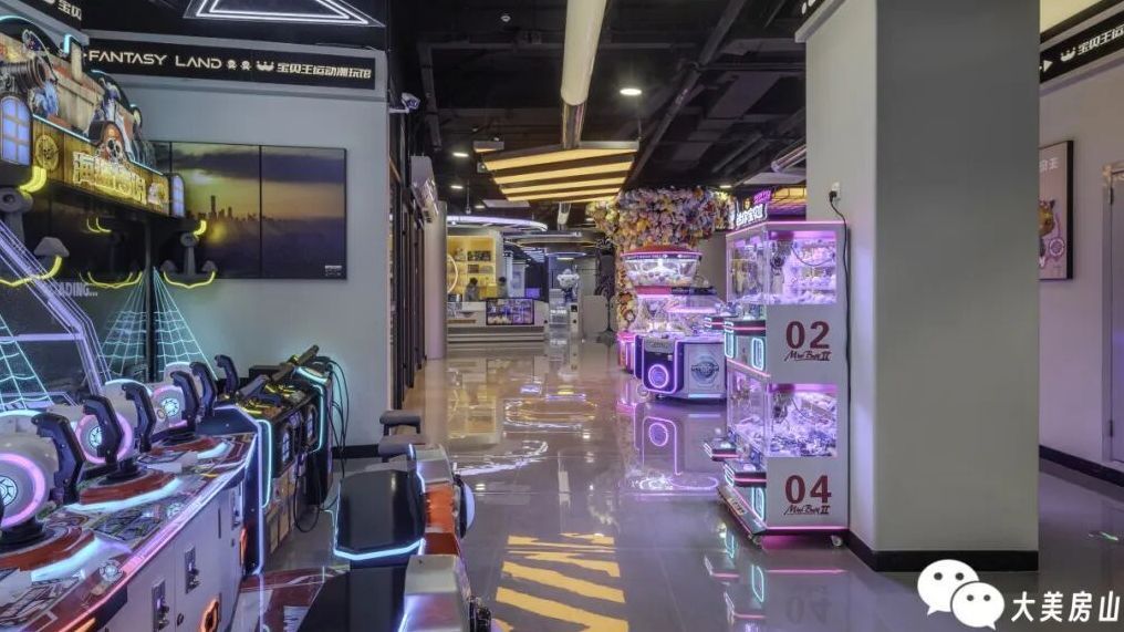 冬游房山!解锁遛娃新玩法~ 冬游房山!解锁遛娃新玩法~