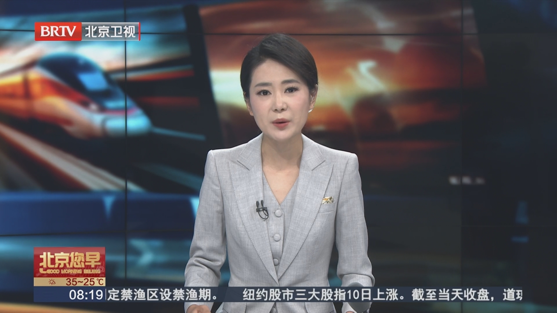 警方通报“男子骑摩托车在非机动车道超速行驶” 为博流量谎称赶考 将接受处罚