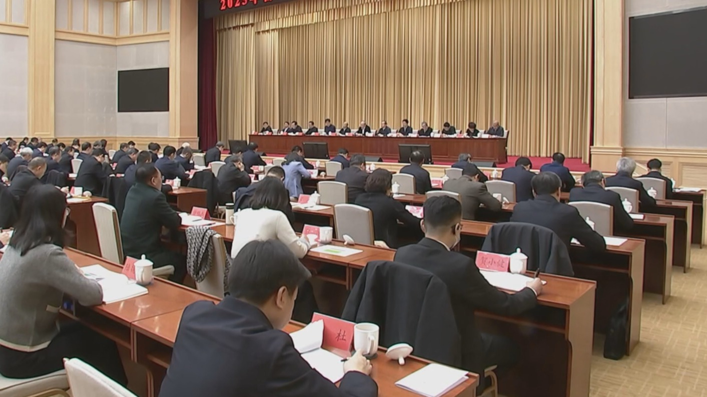 尹力强调 确保一季度“开门红”和全年目标任务顺利完成